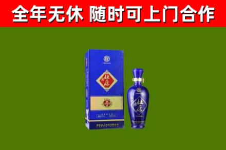 江山烟酒回收杜康.jpg
